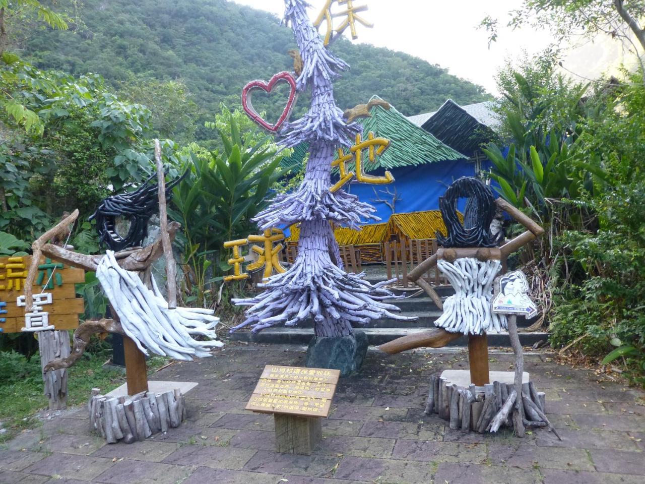 Taroko Village Hotel Fushi Exteriör bild